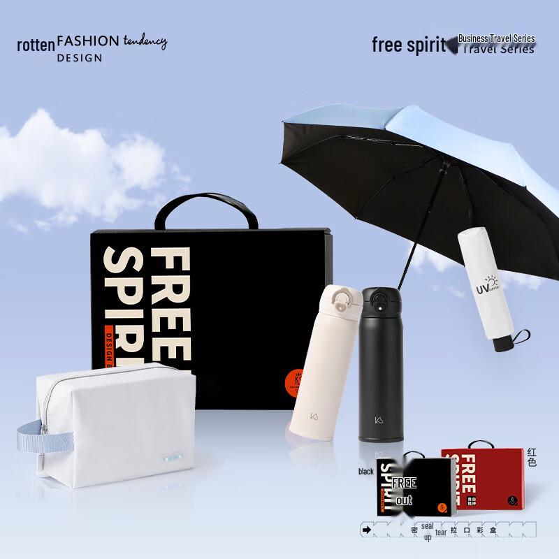 K.S. Free Spirit Insulated Travel Mug Set