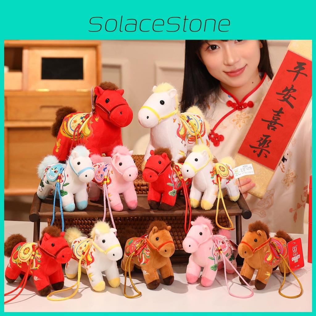 Chinesisches Tierkreiszeichen Pferd Plüschtier mit weicher PP-Baumwolle für Mondneujahrsgeschenk und Dekoration