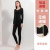 Couple German Velvet Warm Suit Seamless Inner Wear Heating Velvet Thickened Cold-proof Abrasive Long Johns Autumn and Winter