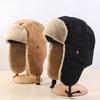 Men Women Winter Cycling Skiing Snow Windproof Warm Bomber Hat Soft Earflap Cap