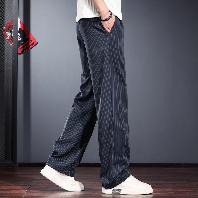 JieLeNuo Men's Striped Loose Straight-Leg Business Casual Trousers
