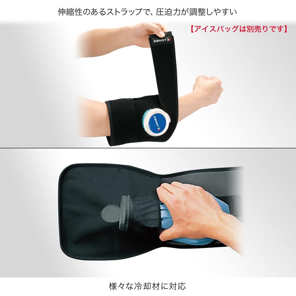 Zamst Icing Supporter for Ankle One Size Fits All 378201 IW-1 Baseball, Soccer, Wrist, Elbow, Knee, - -