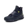 Air Jordan Super.Fly 5 PO X 'Marine Gelb' Herren 914478-405