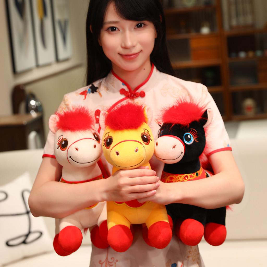 Horse Year Zodiac Plush Toy With Soft Short Pile For Lunar New Year Gifts