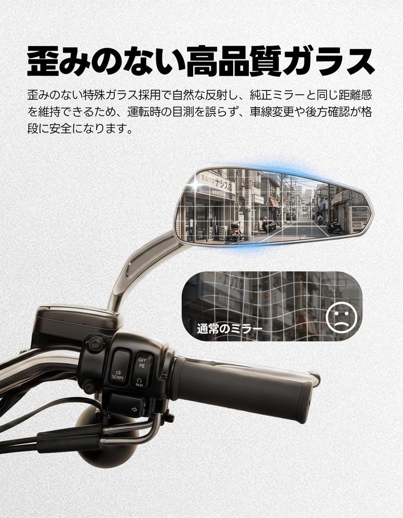 HUILI-JPHOME Motorcycle Mirror, 8mm Aluminum Alloy, Die-Cast Precision Machined, for Harley-Davidson Models 1982 and later (excluding VRSCF and XL1200