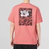 New Nike T Shirts Men Pink DX9463-655