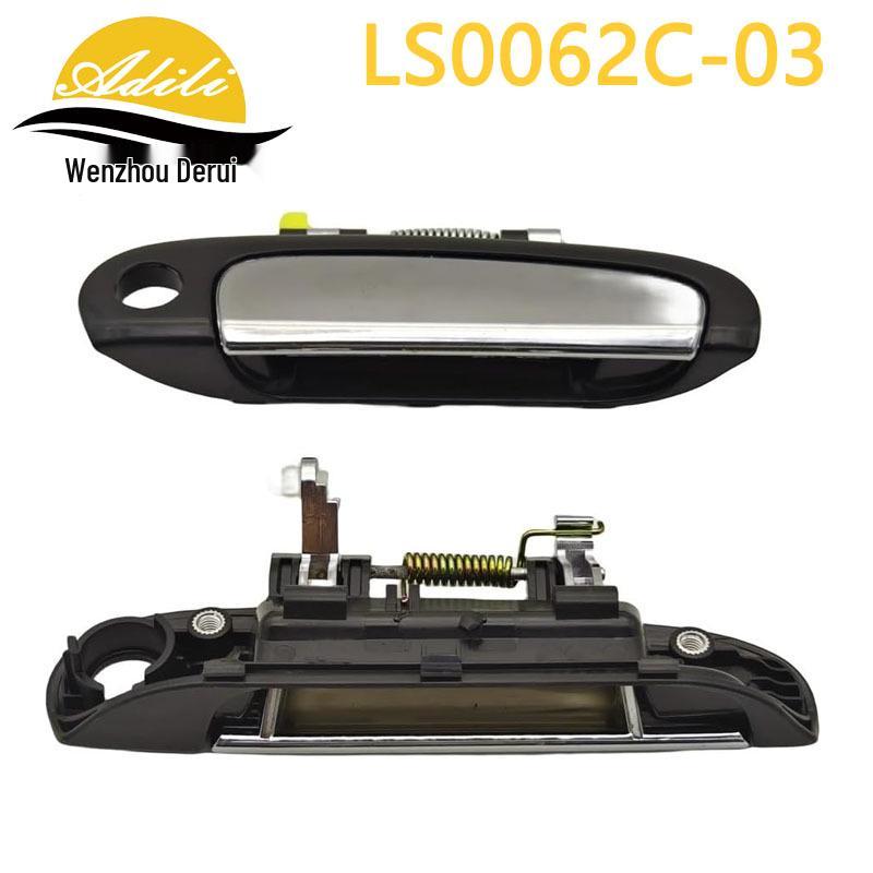 03Morning Car Part Set: 82650-07010, 82660-07010, 83650-07010, 83660-07010
