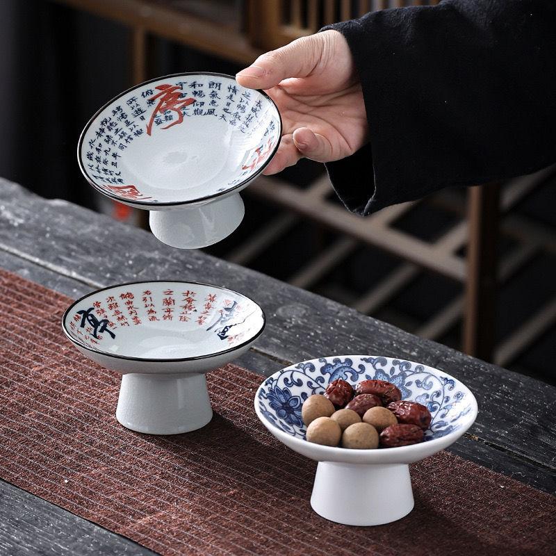 Chinese Blue and White Porcelain Fruit Plate Household Nut Biscuit Storage Plate Living Room Tabletop Sundries Storage Plate New