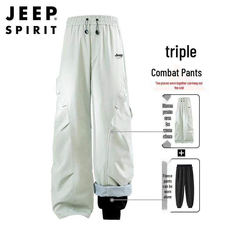 JEEP SPIRIT Унисекс Теплые брюки 3-в-1 для улицы и катания на лыжах M