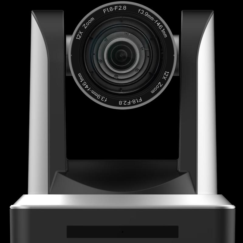 Minrray UV850 Video Conference Camera