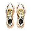 Soulland X Li Ning De Lu Series Running Shoes Men's Low Top White Gold ARNU003-24
