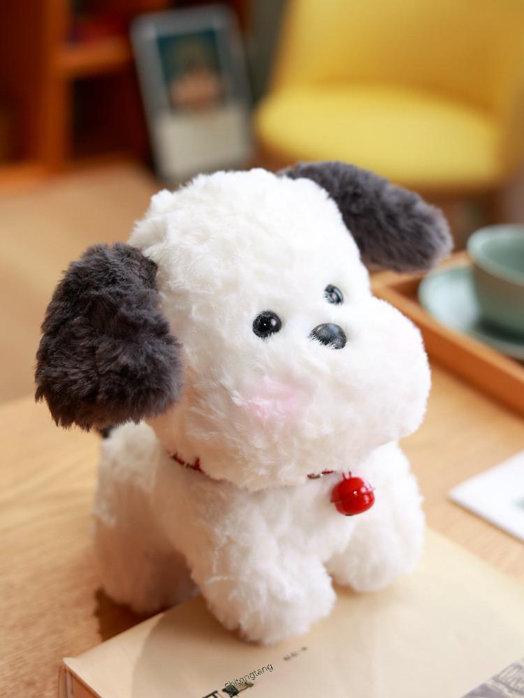 Puppy Cute Plush Toy Cartoon Animal Soft Fill Doll Children Gift Festival