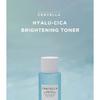 SKIN 1004 - Madagascar Centella Hyalu-Cica Brightening Toner Mini