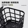 Bike Front Basket Large Plastic Storage Box With Lid Electric Scooter Bicycle