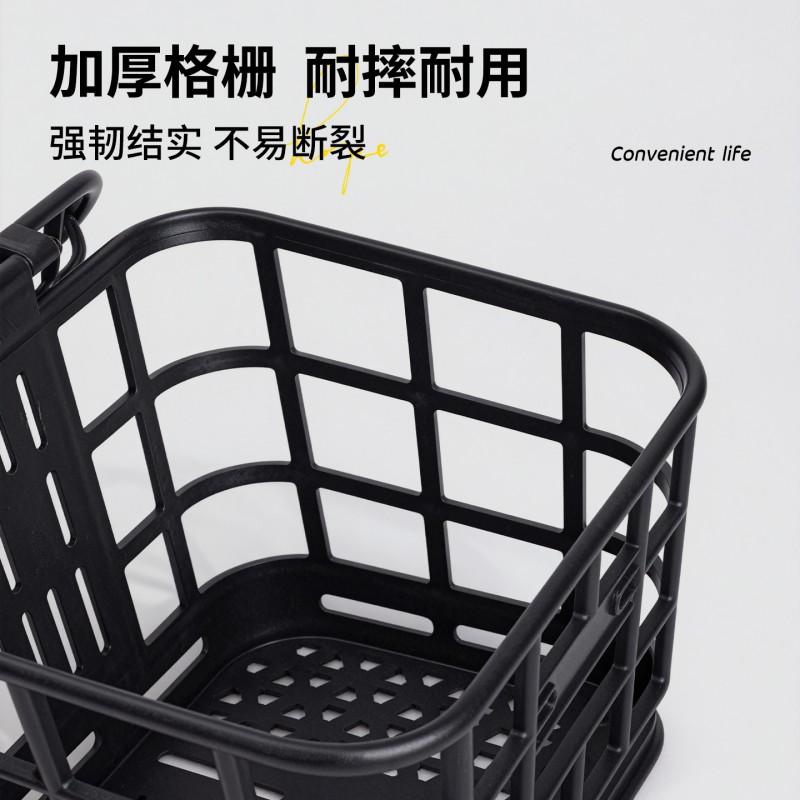 Bike Front Basket Large Plastic Storage Box With Lid Electric Scooter Bicycle
