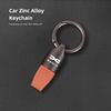 1Pcs Suede Car Key Card Cover Keychain Car Key Accessories For Dacia Duster Logan Spring Sandero Stepway Dokker Lodgy Jogger MCV
