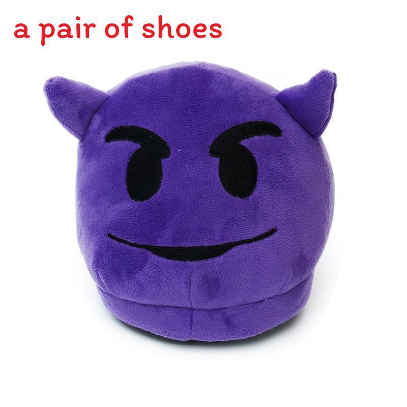 Emoji Plush Slippers With Nonslip Rubber Sole For Home Comfort And Relaxation