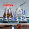 Smart Electric Kettle Tea Maker with Pumping and Steaming Functions