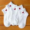 Ladies Summer Love Breathable Lovely Sweaty Breathable Preppy Socks