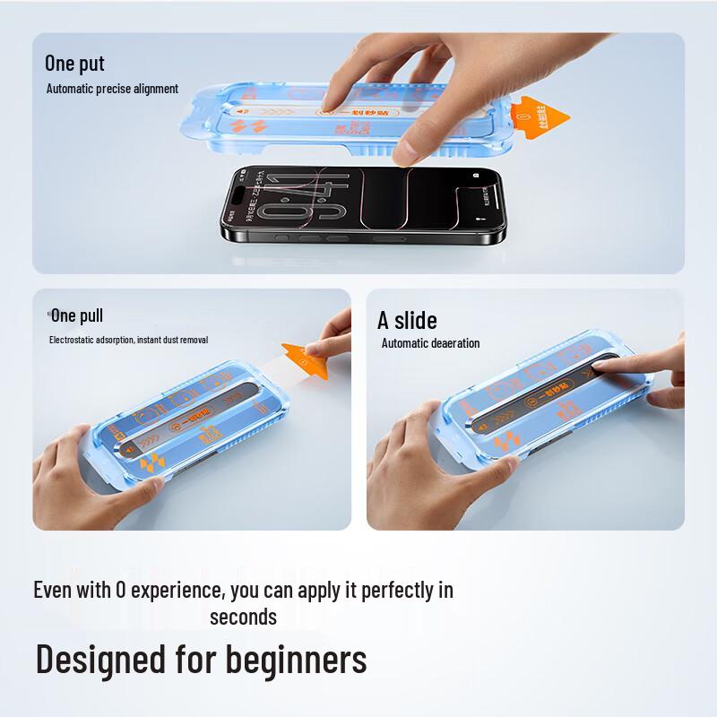 ShineMo iPhone 17 HD Bruchsicherer Displayschutz