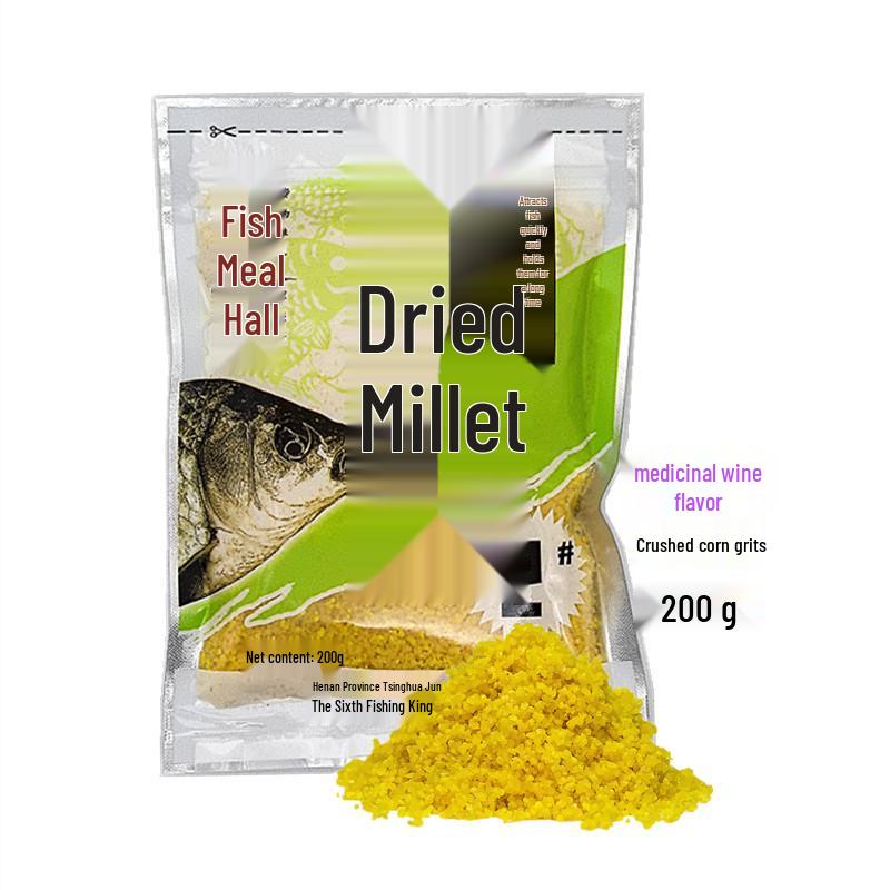 Qianzhi Rice Wild Fishing Bait: Medicinal Rice Wine for Carp & Crucian Carp - 100 Bags