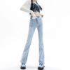 Autumn Slim Stretch Micro Flare Elegant Daily Denim Pants For Women Casual Pants Oversize Denim Trousers