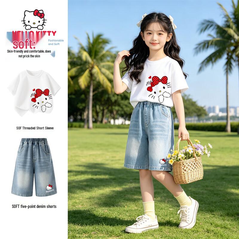 Hello Kitty Girls Summer Casual Outfit Set 150