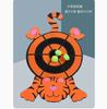 Children'S Darts Sticky Balls Sticky Balls Throwing Sticky Target Balls Outdoor Parent-Child Toys Suction Cups