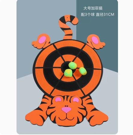 Children'S Darts Sticky Balls Sticky Balls Throwing Sticky Target Balls Outdoor Parent-Child Toys Suction Cups