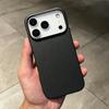Luxury Slim Frameless Carbon Fiber Kevlar Texture Magnetic Case for IPhone 18 17 Pro Max 16 15 14 13 for Magsafe Charger Cover