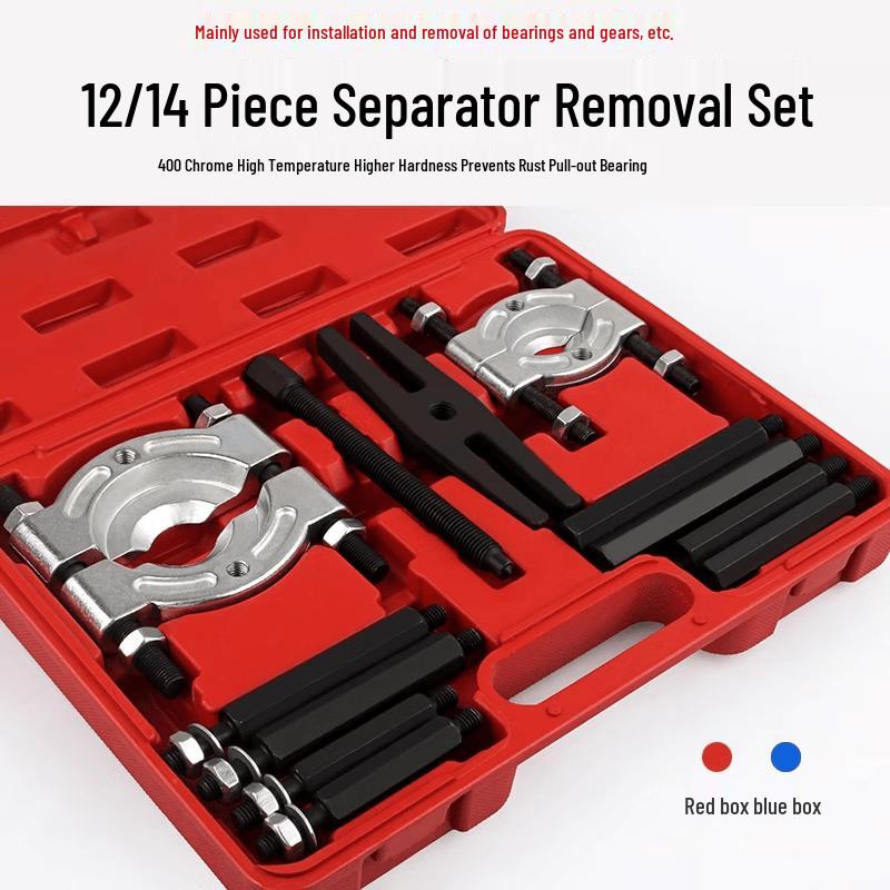 JZDASI Mechanical Bearing Puller & Separator Set