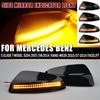 LED Car Dynamic Rearview Mirror Turn Signal Light For Mercedes-Benz C Class W204 S204 For Viano VITO W639 W164 ML300 ML320 ML500