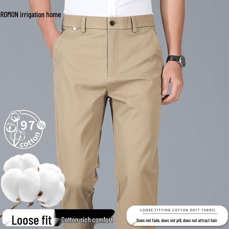 ROMON Men's Spring/Summer Straight-Fit Casual Pants