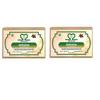S2M Herbal Shikakai Soap (2 X 125 G)