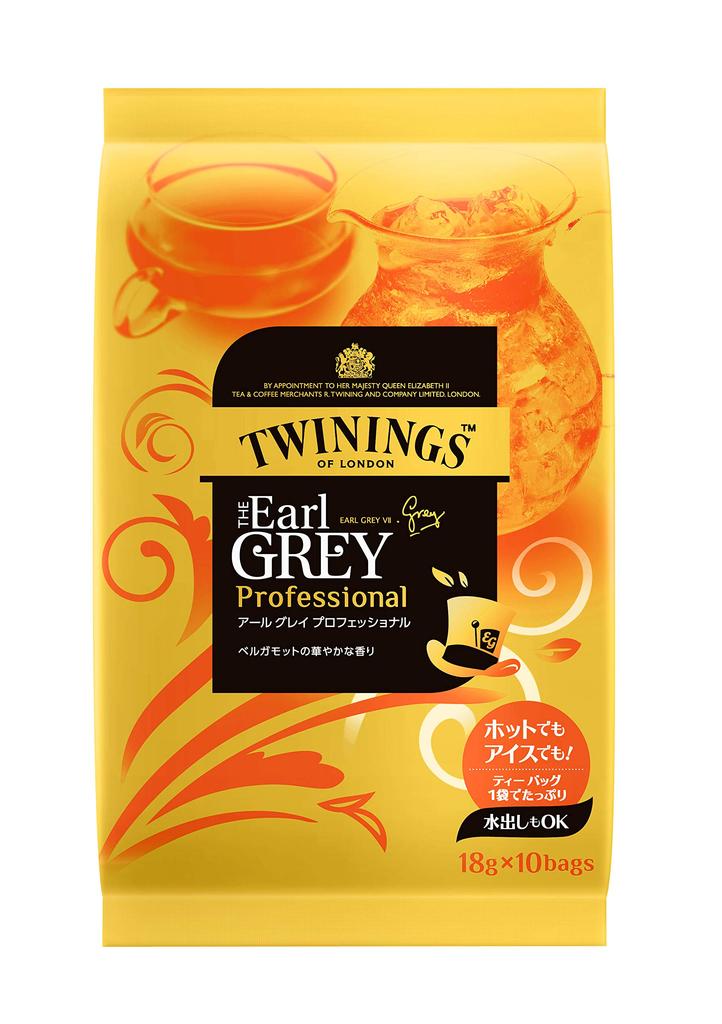 Twinings Earl Grey Professional 10 Tea Bags