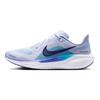Nike Air Zoom Pegasus 41 Ghost Blue Void Чоловічі Кросівки Фіолетовий Футбольний-Сірий Глибока-Ніч FD2722-014