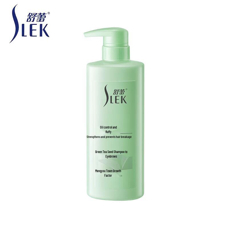 Slek Green Tea Seed Oil Control Volumizing Shampoo