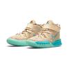 Nike Kyrie 7 PS Ripple Kinder-Sneaker Brown Grain Tropical-Twist CT4087-207