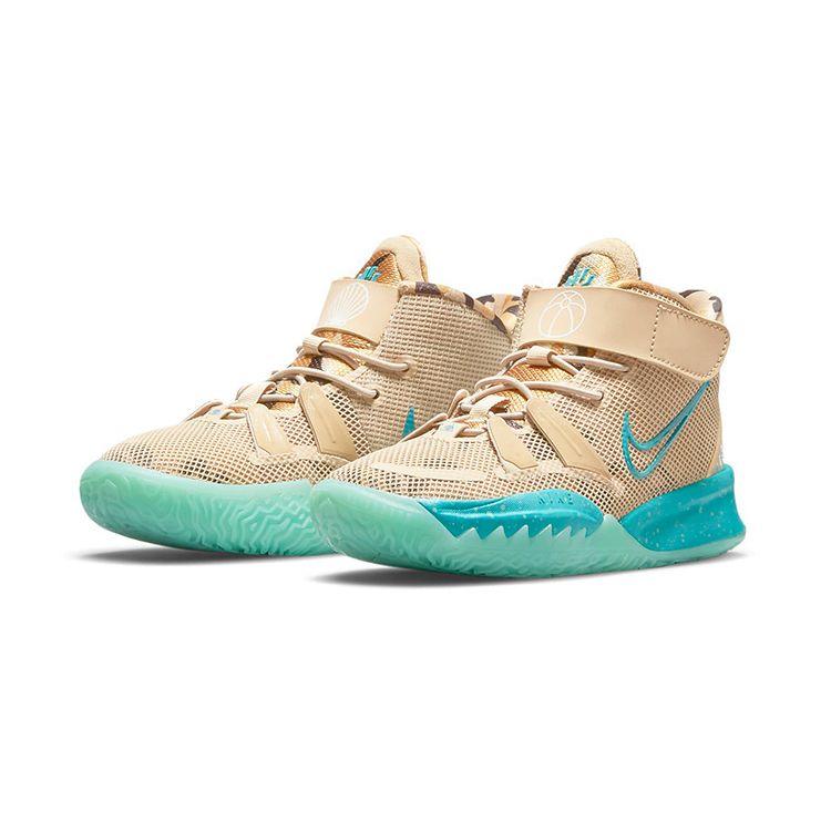 Nike Kyrie 7 PS Ripple Kinder-Sneaker Brown Grain Tropical-Twist CT4087-207