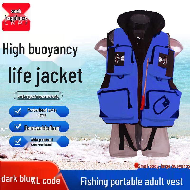 Professional Portable Adult Life Vest