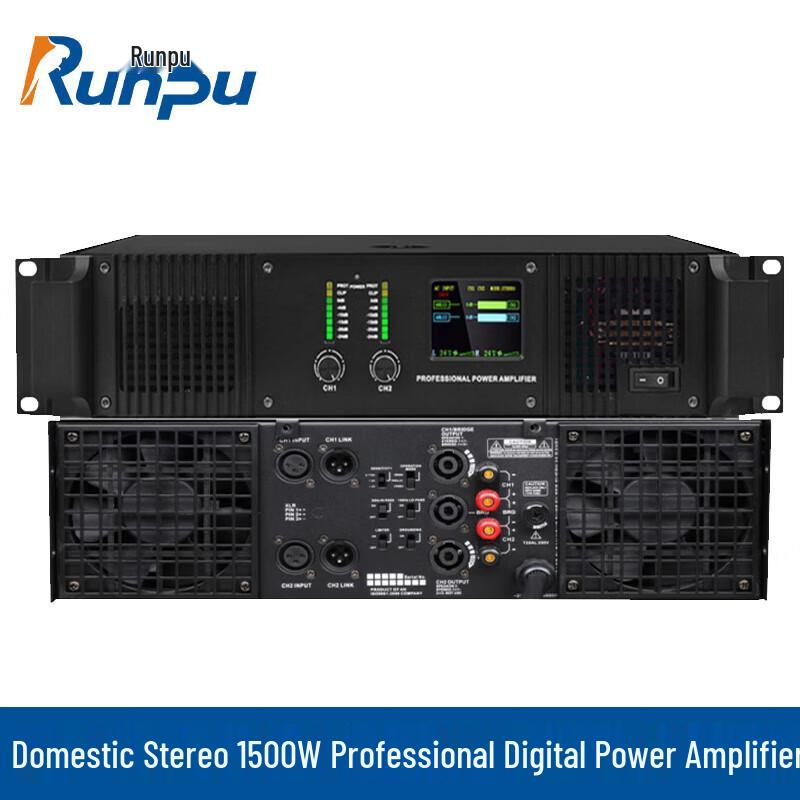 

Runpu RP-ETGF1500 Digital Power Amplifier (CN version)