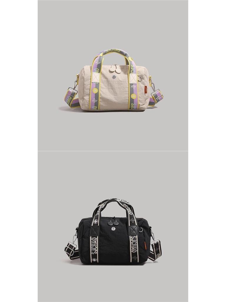 Women's Versatile Nylon Bowling Bag - Simple Crossbody & Shoulder Handbag