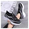 Mesh Casual Women's Shoes Woven Mesh New Breathable Soft Sole Running Casual Versatile Thick Sole Sports Casual Shoes