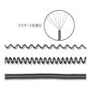 Fishing Rod Shitte Belt with Rope Spiral Cord with Wire 290cm Set