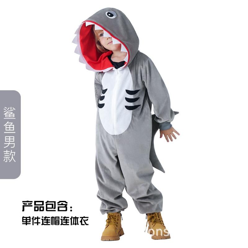 Halloween children's costumes horse boy animal pajamas party children's costumes cosplay costumes June Day show
