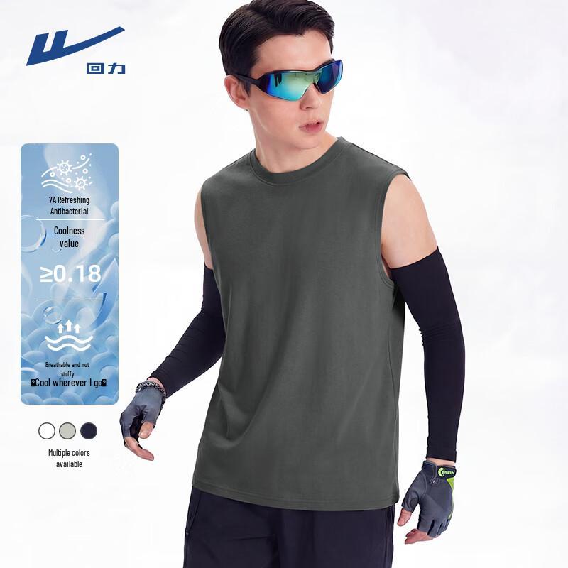 

Warrior Men s Summer Outdoor Tank Top 2XL