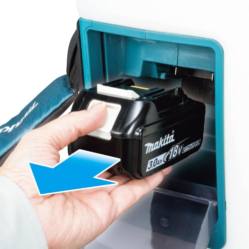 Makita Rechargeable Sprayer 18V Battery, Charger Sold Separately MUS158DZ