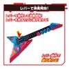 Kamen Rider Geats DX Beat Axe Toy Role-Play Weapon