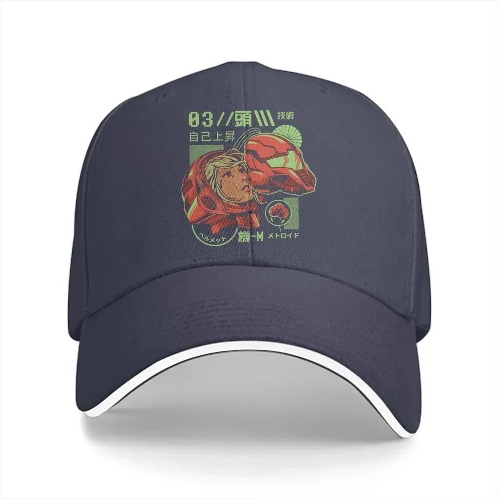 Chapeau Super Metroid Multicolore Casquette à Visière pour Femmes À l'intérieur du Casque Visière Personnalisée Chapeaux de Protection