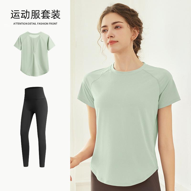 Fitness Running Quick Drying T-Shirt Loose Sports Suit Women's Spring Yoga Suit Top Mesh Breathable Short Sleeves